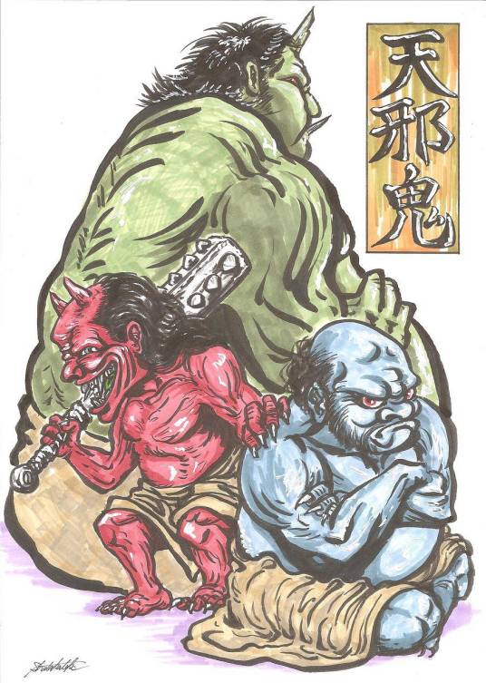 天邪鬼（日本传说中的恶神之名）