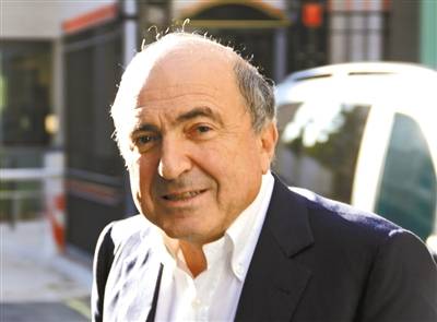 别列佐夫斯基（已故俄罗斯金融寡头）