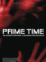 黄金时间（西班牙2008年Luis Ramos执导的惊悚电影）