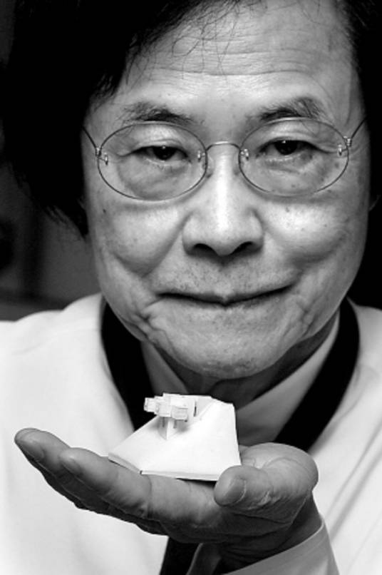 黑川纪章（日本建筑师）