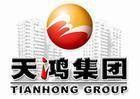 北京天鸿集团公司