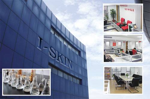 上海易草轩化妆品有限公司