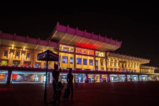 济南西站（中国山东省济南市槐荫区境内铁路车站）