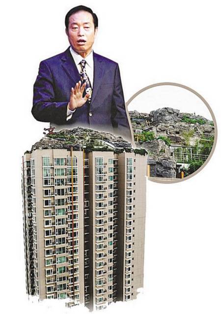 张必清（话题人物）