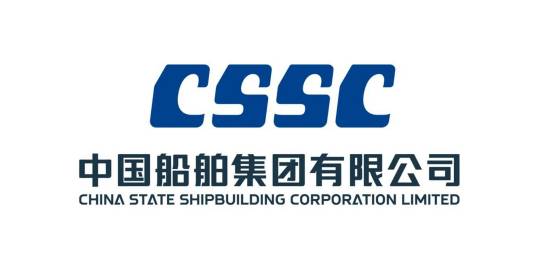 中国船舶集团有限公司