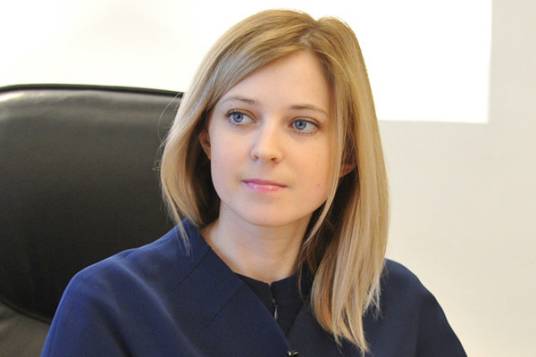 娜塔莉亚·波克隆斯卡娅