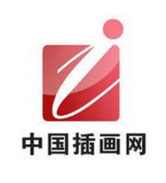 中国插画网