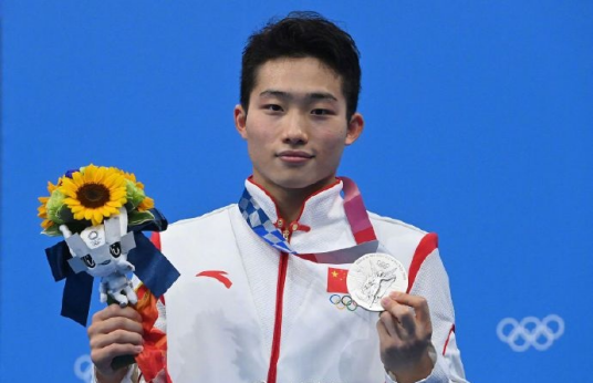 王宗源（中国跳水运动员）