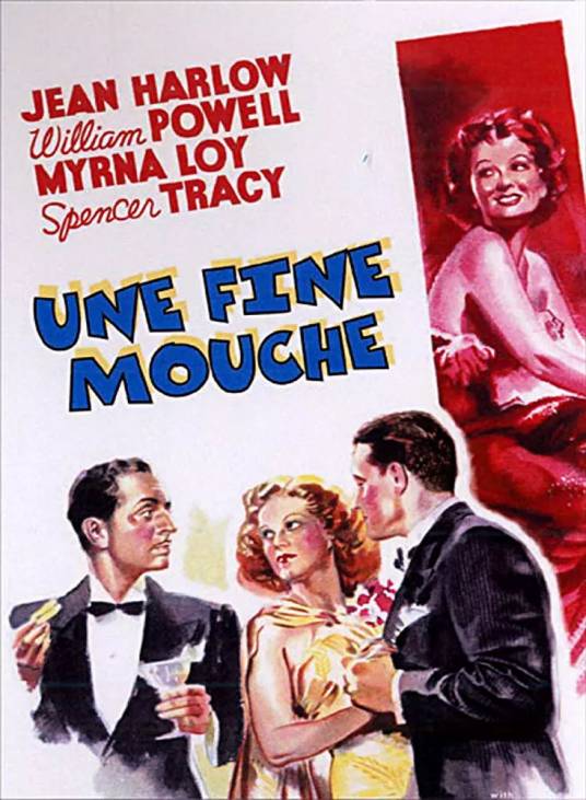 假戏真做（美国1936年杰克·康威执导电影）