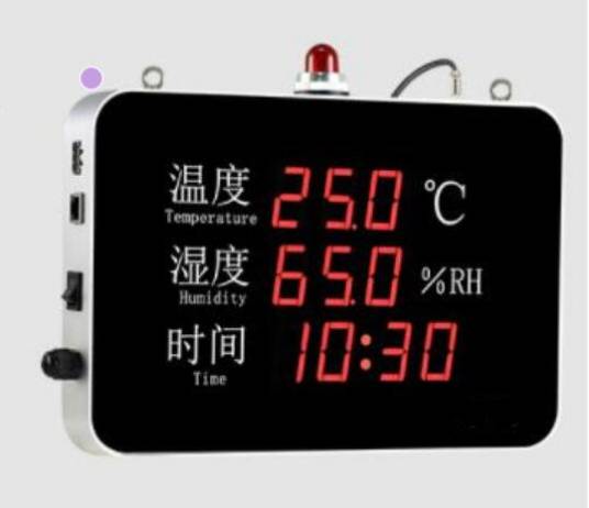 温湿度仪