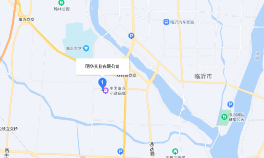 明华（临沂市明华实业）