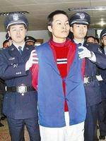 伍勇(枪击案人物)