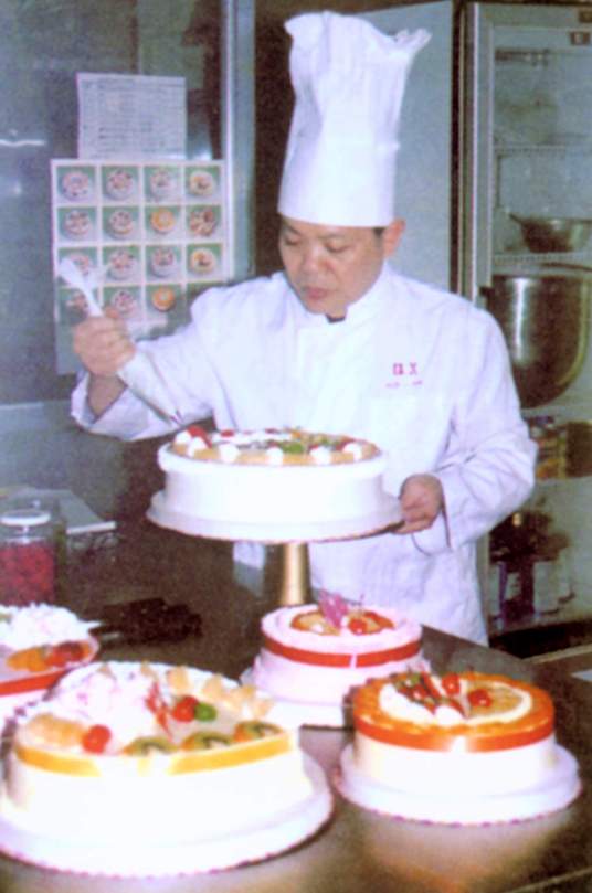 西式面点师(职业)