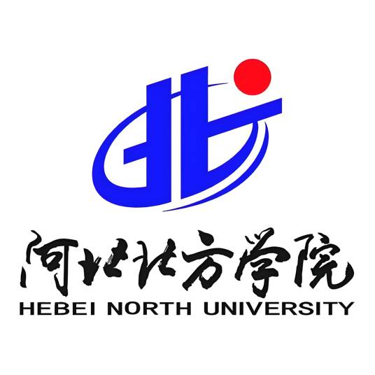 河北北方学院