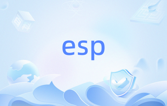 esp（ESP格式的文件）