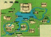 大观园红楼庙会
