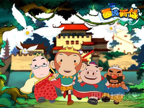 西游新传(中国内地2010年邢如飞执导的动画片)