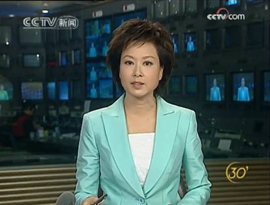 颜倩(中国内地女主持人,央视新闻频道主播)