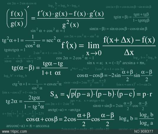 数学物理(以研究物理问题为目标的数学理论和数学方法)
