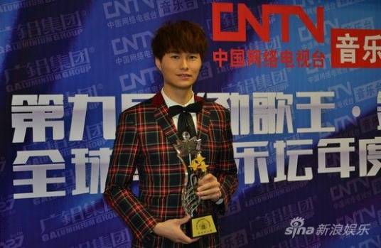 明白了（胡鸿钧演唱的歌曲）