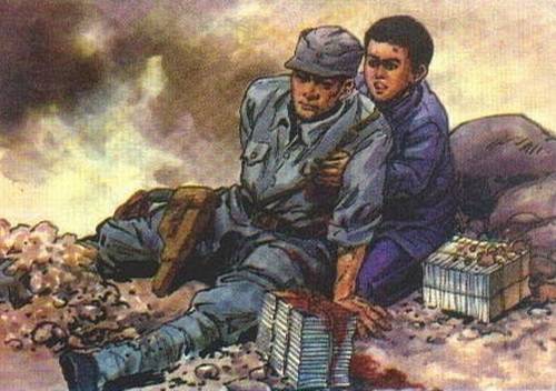 珍贵的教科书（小学语文课文）