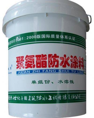 合成高分子防水涂料