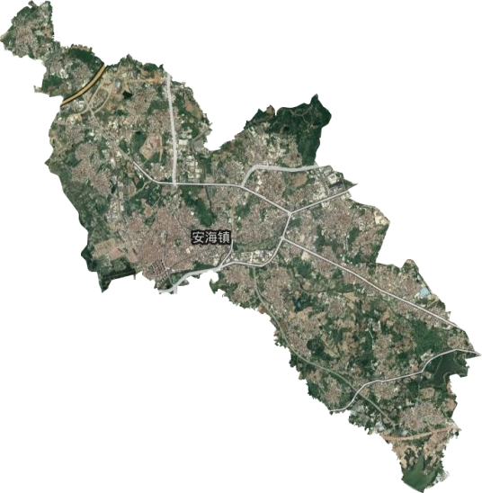安海镇