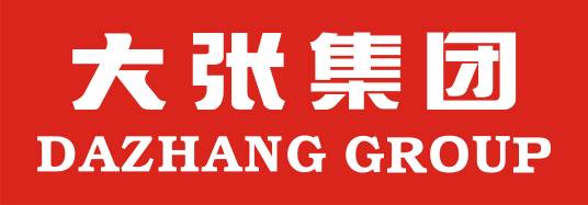 河南大张实业有限公司