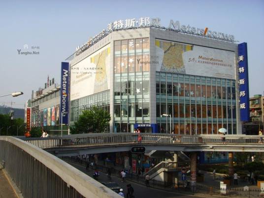 司门口（湖北省武汉市的景点）