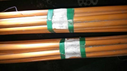 预应力锚索（一种较复杂的锚固工程）