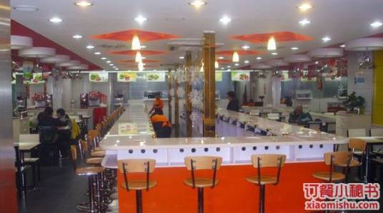 泡泡火锅（西红门店）