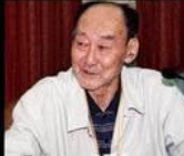 高清海(哲学家、教育家)