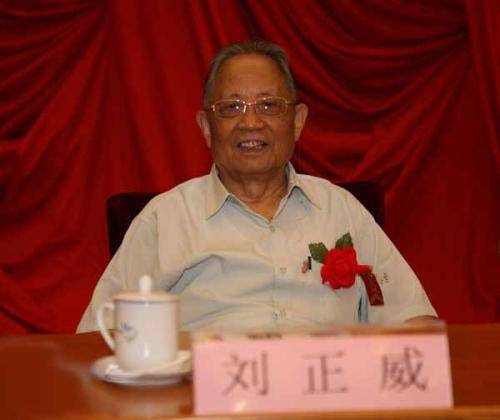 刘正威（贵州省委原书记、省人大常委会原主任，中央国家机关工委原副书记）