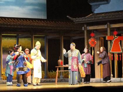 九斤姑娘（越剧传统剧目）