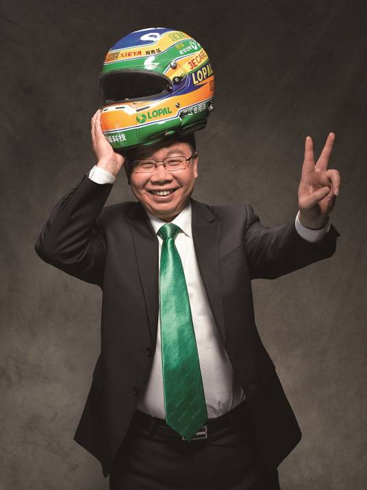 石俊峰(江苏龙蟠科技股份有限公司董事长兼总裁)