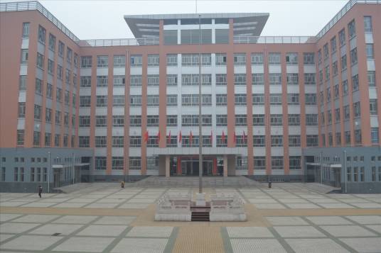 长治市第一中学校