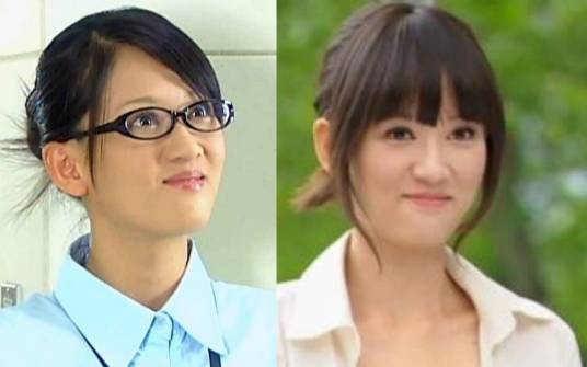 陈欣怡（电视剧《命中注定我爱你》中的女主角）