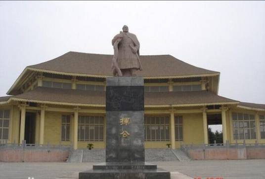 张挥(张氏得姓始祖)