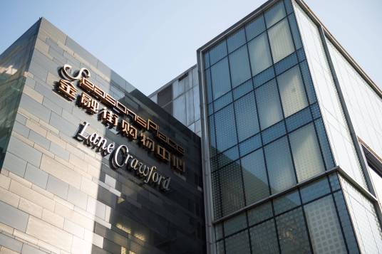 北京金融街购物中心