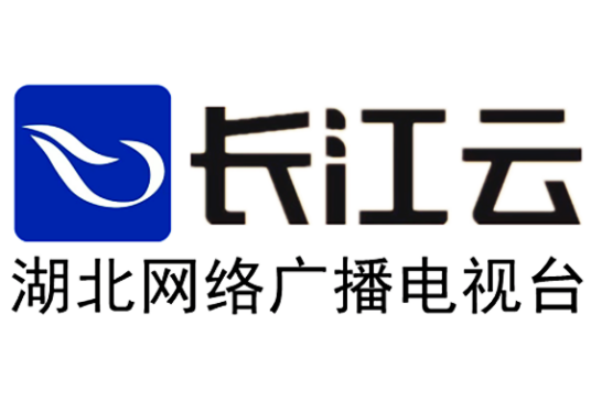 湖北网络广播电视台