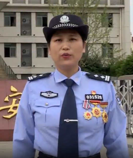 蒋晓娟(四川省江油市公安局副局长、一级警督)