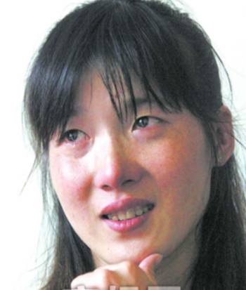 郭萍（女子长跑运动员）