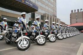 淄博市公安局交通警察支队