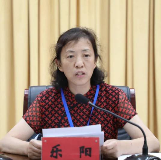 乐阳（贵州省委第五巡视组组长）