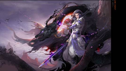 玉玑子（《天下叁》中的人物）