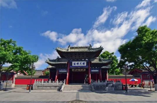 伏羲庙(甘肃省天水市境内第五批全国重点文物保护单位、国家AAAA级旅游景区)