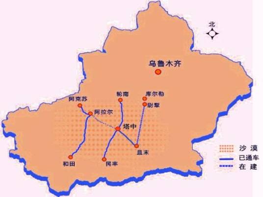 沙漠公路