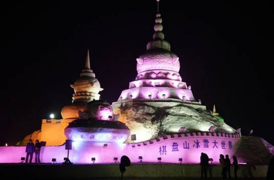 棋盘山冰雪大世界