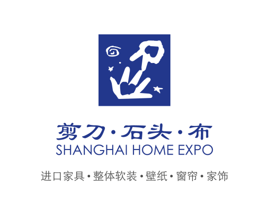 剪刀石头布(家居品牌)