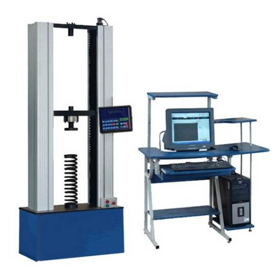弹簧拉力试验机